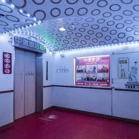Citic Hotel Vĩnh Hòa Ngoại thất bức ảnh