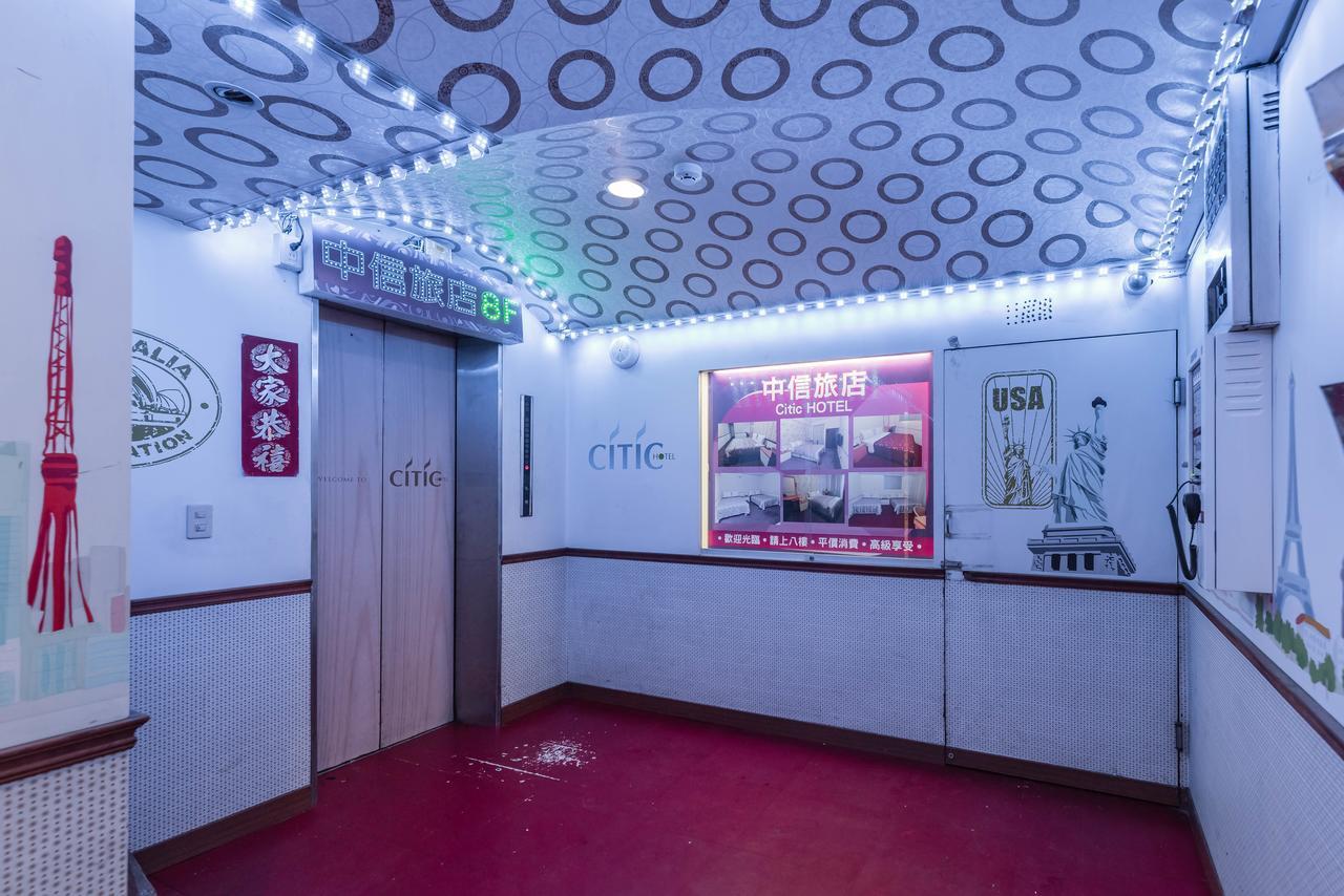 Citic Hotel Vĩnh Hòa Ngoại thất bức ảnh